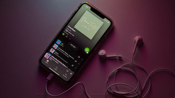 Applications to listen to music without spending internet